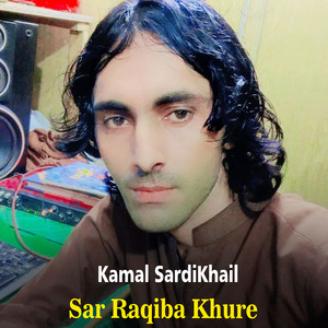 Sar Raqiba Khure