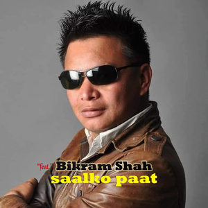 saalko paat
