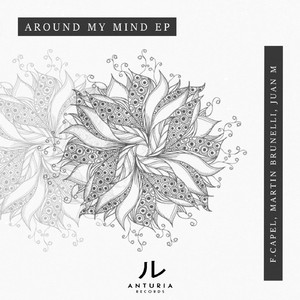 Around My Mind