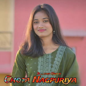 Chota Nagpuriya