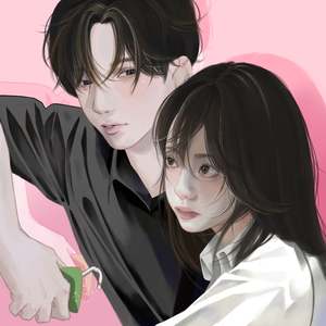 너! (feat. ma1ro(마일로))