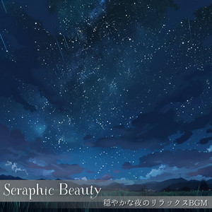 Silent Shores at Midnight