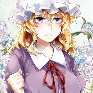 Shining Night For You