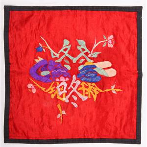 咚咚隆冬锵咚锵