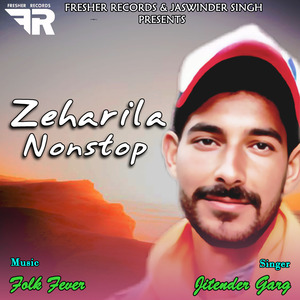 Natti Nonstop - Sanju Suketi