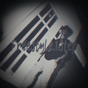 ចេះស្ទើ (OFFICIAL DISS)