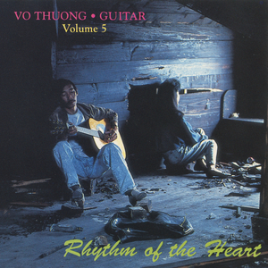 Help Me Make It Through The Night