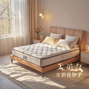 二十五年的温柔