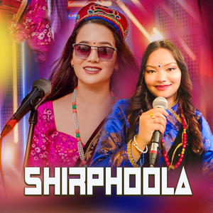Shirphoola
