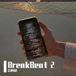 容祖儿-容祖儿 习惯失恋 BreakBeat  阿团