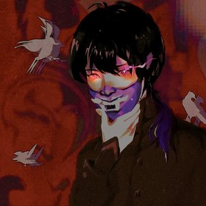 般若 (instrumental)