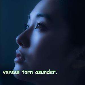 The Door That Stayed Closed