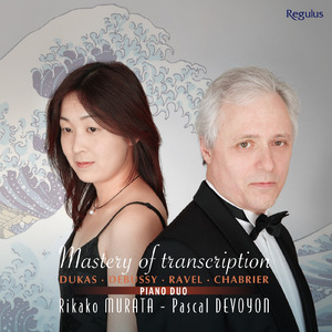 海 3つの交響的素描 I.海の夜明けから真昼まで