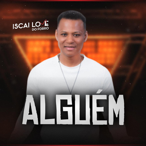 Alguém