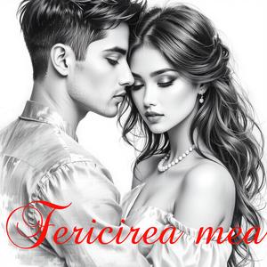 Fericirea mea