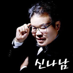 이것이 인생이다