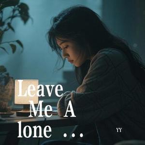 Leave Me Alone 寂寞作伴 (Cover TC)