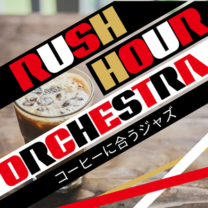 Chilling at the Cafe