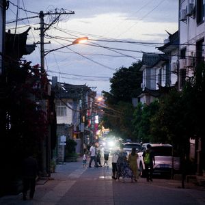 秋落花火 惊起风息合依人（试听demo）