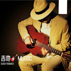 Kirip kaptu Anam quxumga