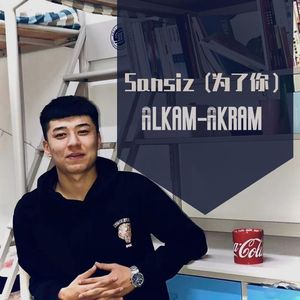 Sansiz (为了你）