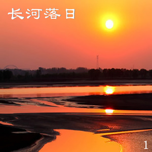 Xunyang Pipa
