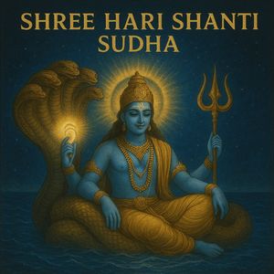 Shree Hari Shanti Sudha