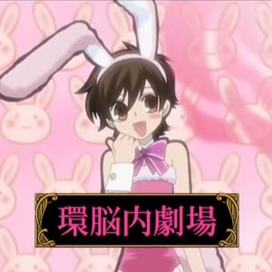 “空白与宣泄” Diaryplugg Pluggnb Symels Jannah Type Beat