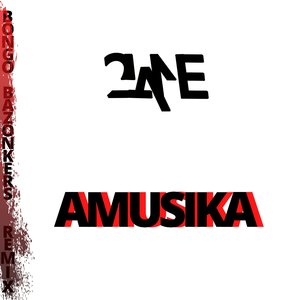 Bongo Bazonkers (LAYNINN Remix)