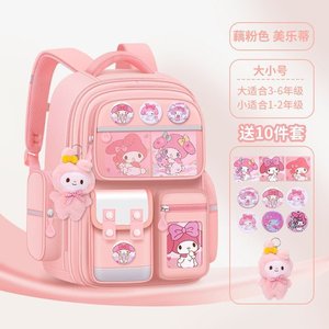晚风掠过碧水的你