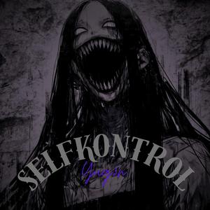 Self Kontrol