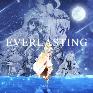 Everlasting