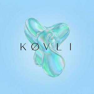 Heureux Qui Comme Toi