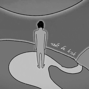 אבא של גלעד