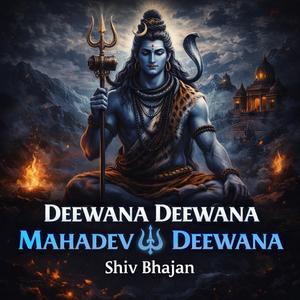 Mahadev Ka Deewana