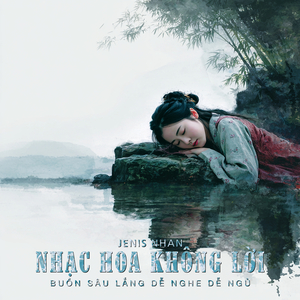 Only Separation (只有分离)