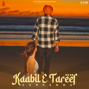 Kaabil E Tareef