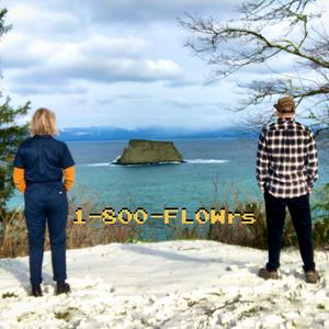 Seward Park Intro (Something's Wrong)