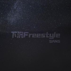 下沉Freestyle