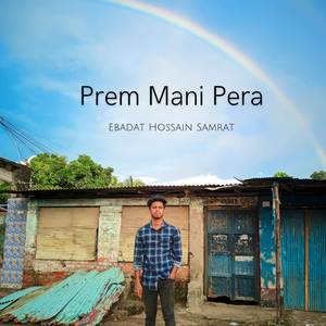 Prem Mani Pera