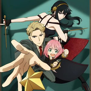 喜劇/喜剧（温柔女声）【间谍过家家ED】