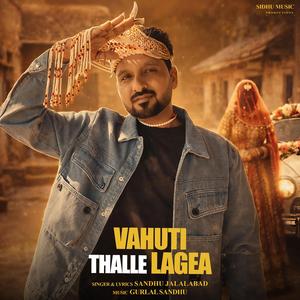 Vahuti Thalle lagea
