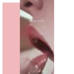 She may be in red (but she's not your lady)