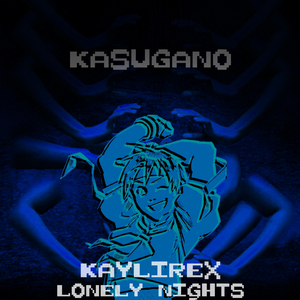 Kasugano