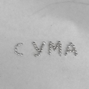 с ума