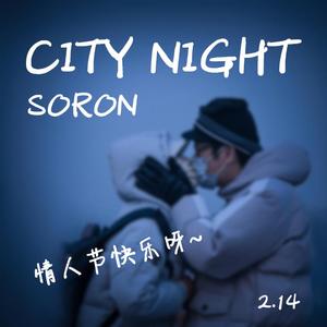 【FREE】“City night” Melodic Type Beat