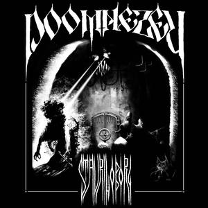 Stavriloborg (feat. Fulmineos)