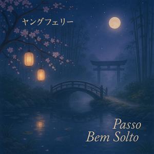 Passo bem solto infinito