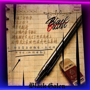 一部自导自演预告一众好评开分4.1的好电影（prod by Fresh_ye）