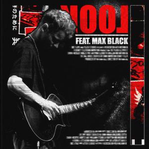 LooK (feat. Max Black)